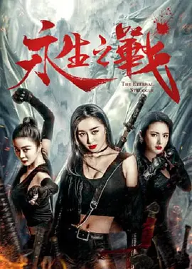 啪啪全程无遮挡