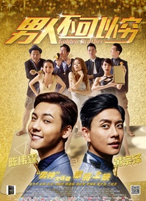 99福利在线观看