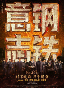 色综合一区