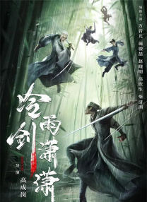 嫩草影院地址一二三网址